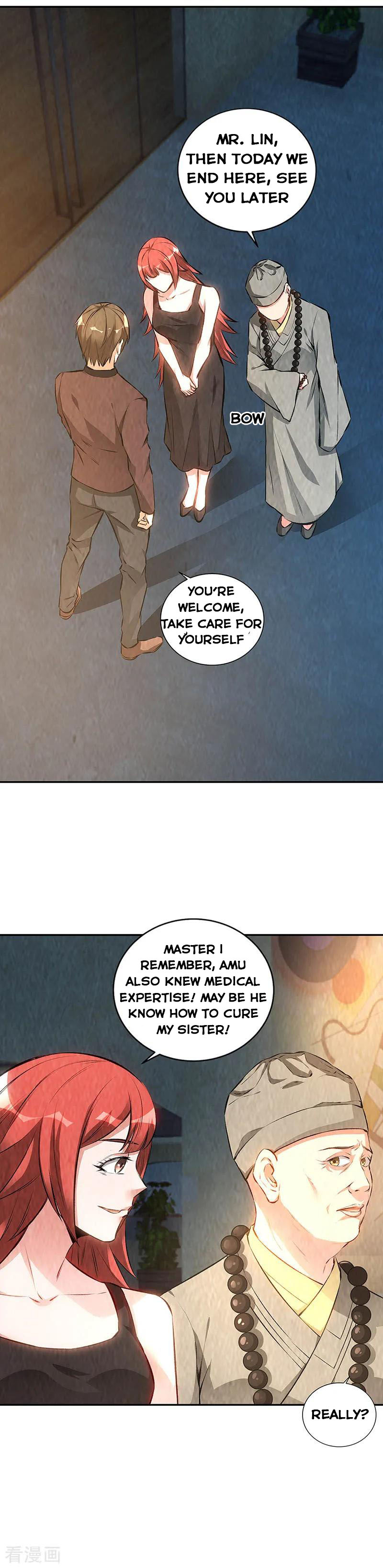 Page 3 of Chapter 186
