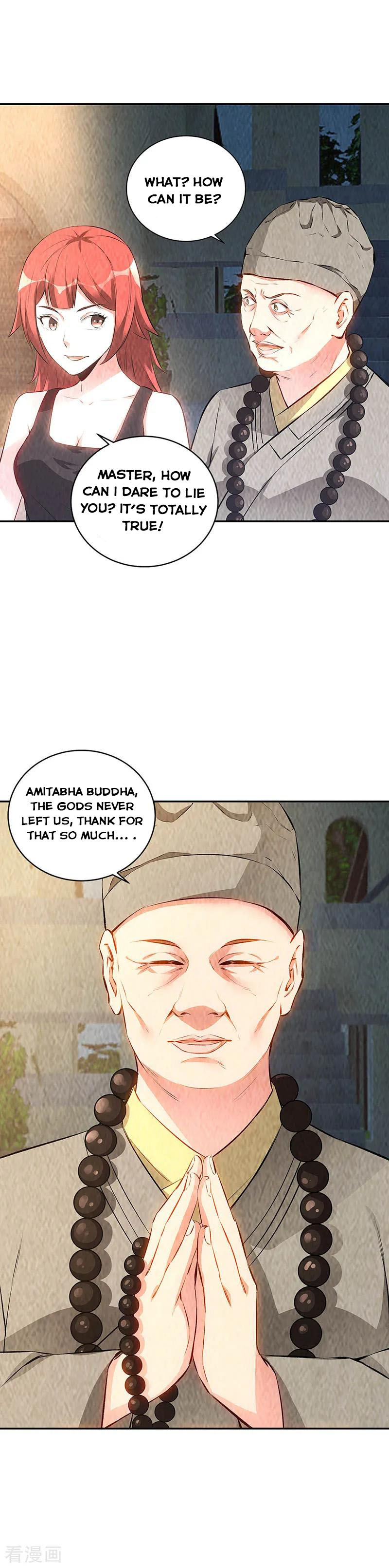 Page 6 of Chapter 186