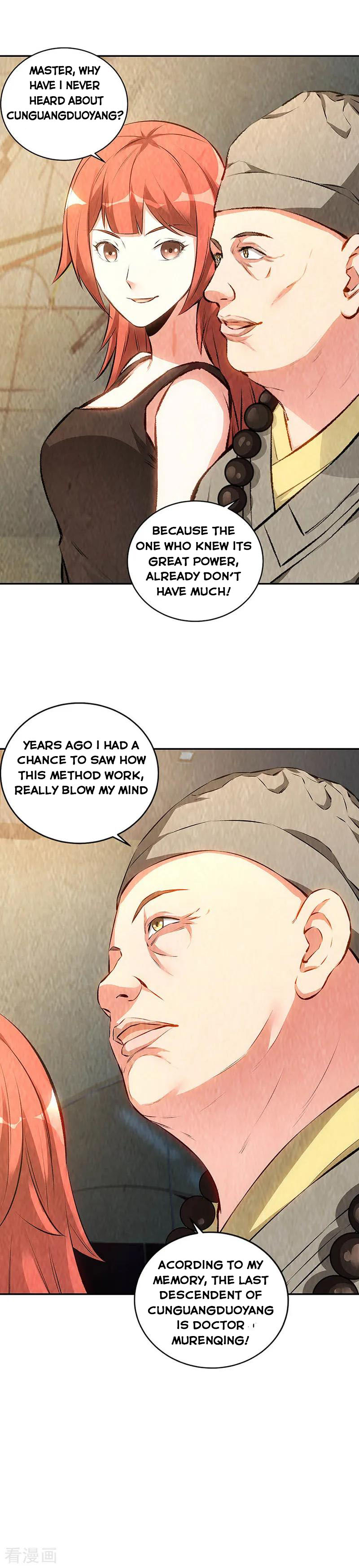 Page 8 of Chapter 186
