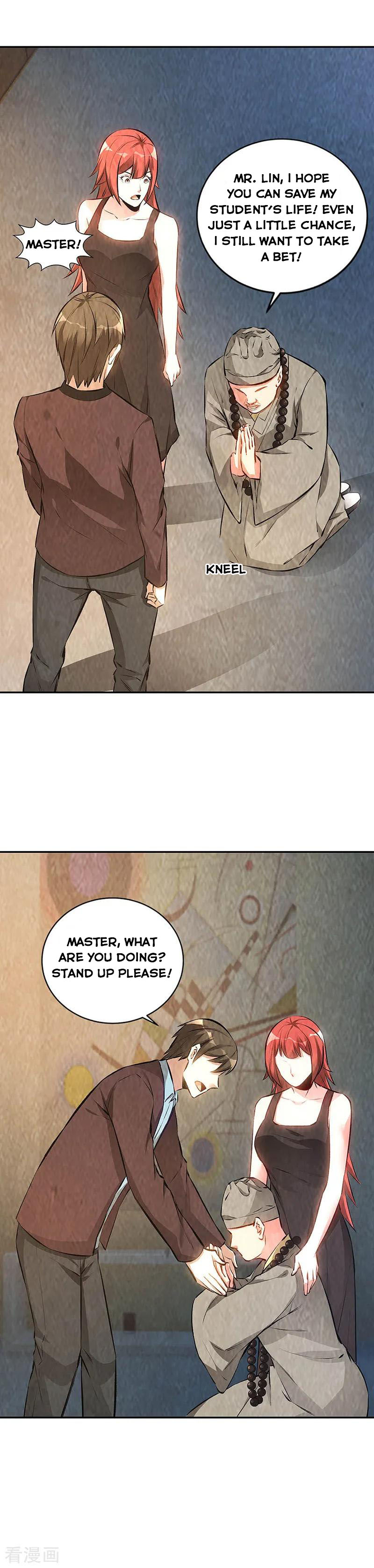 Page 12 of Chapter 186