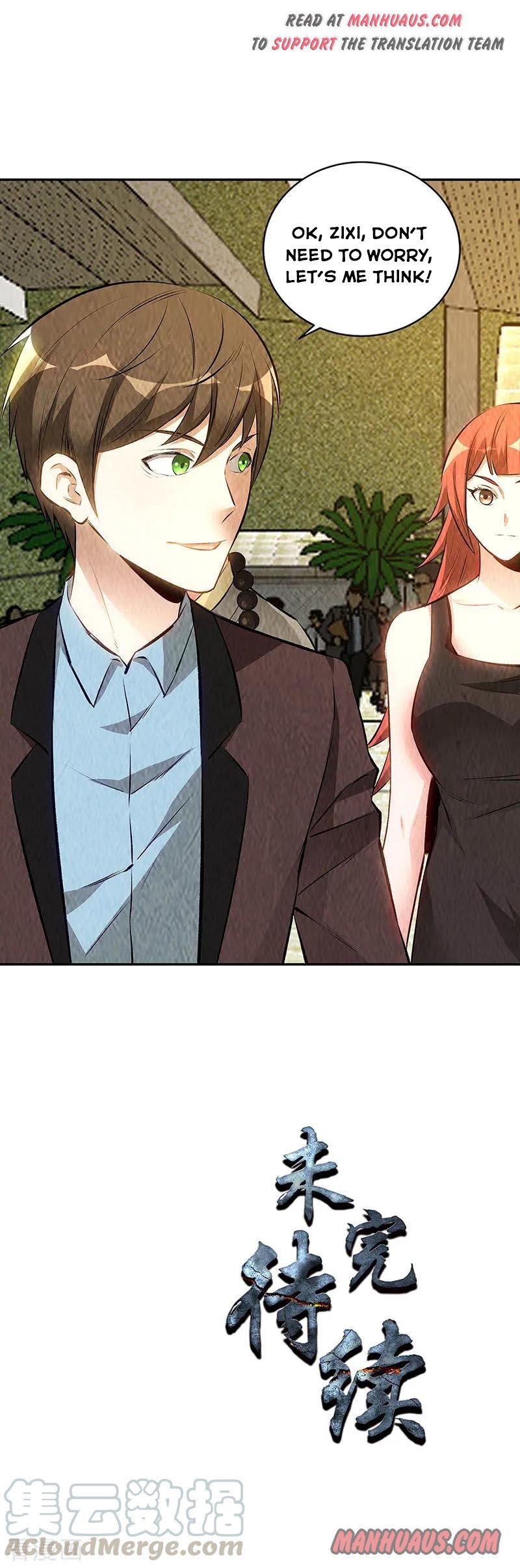 Page 17 of Chapter 186