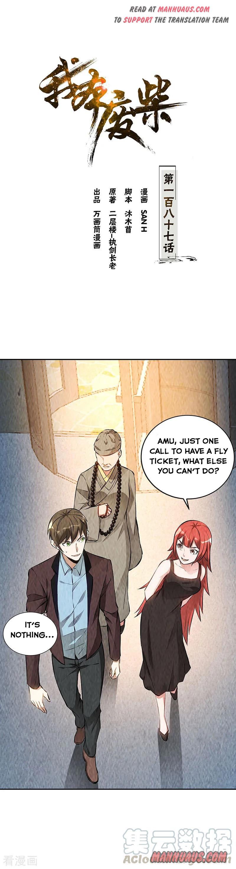 Page 1 of Chapter 187