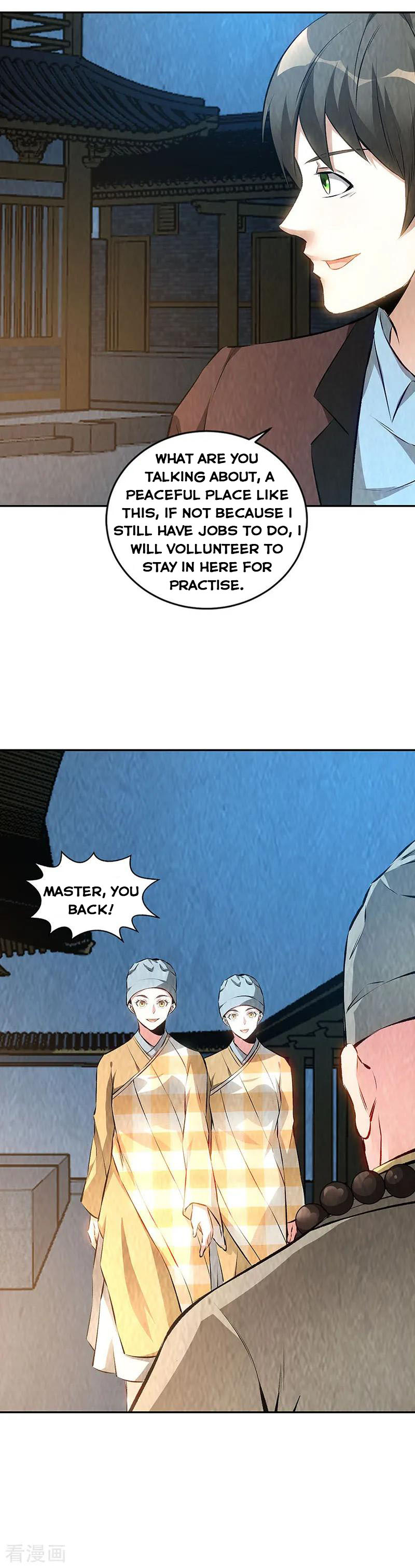 Page 7 of Chapter 187