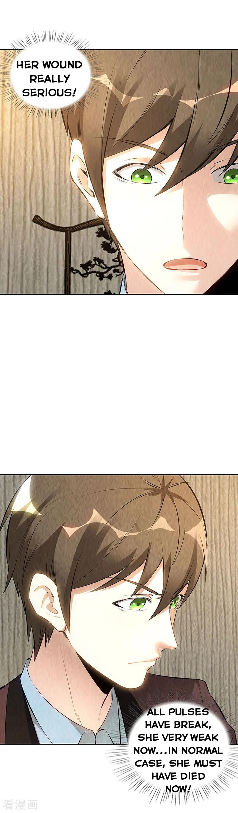 Page 12 of Chapter 187