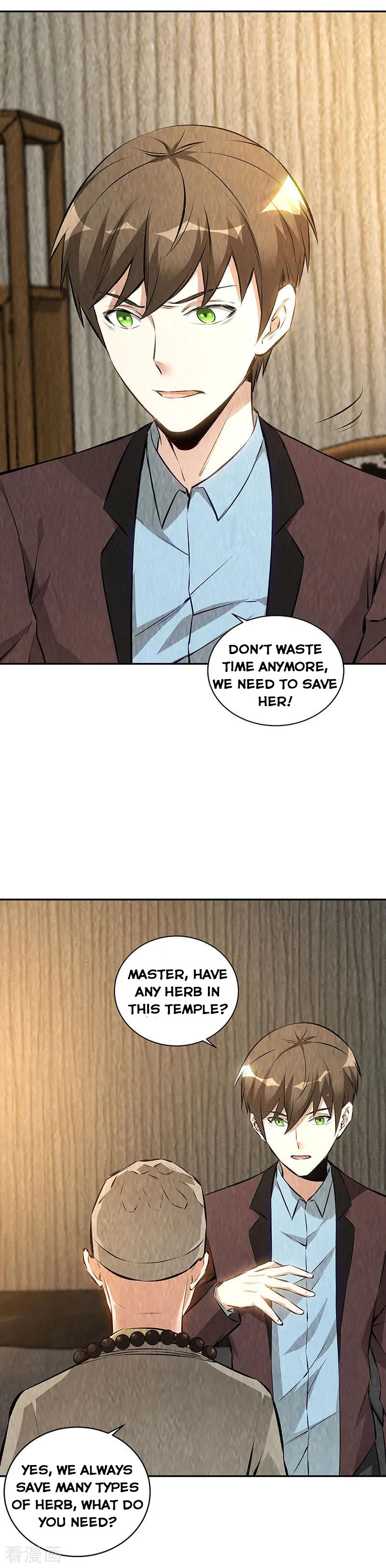 Page 4 of Chapter 188