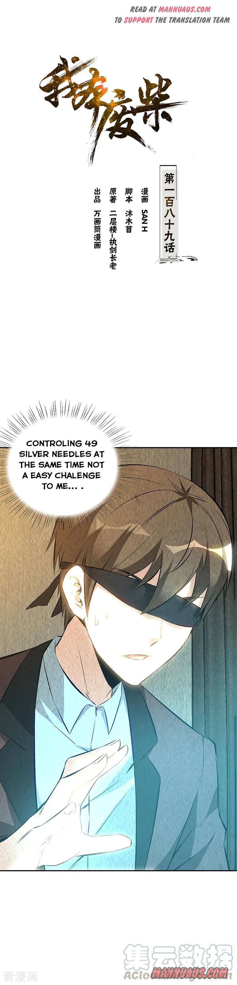 Page 1 of Chapter 189