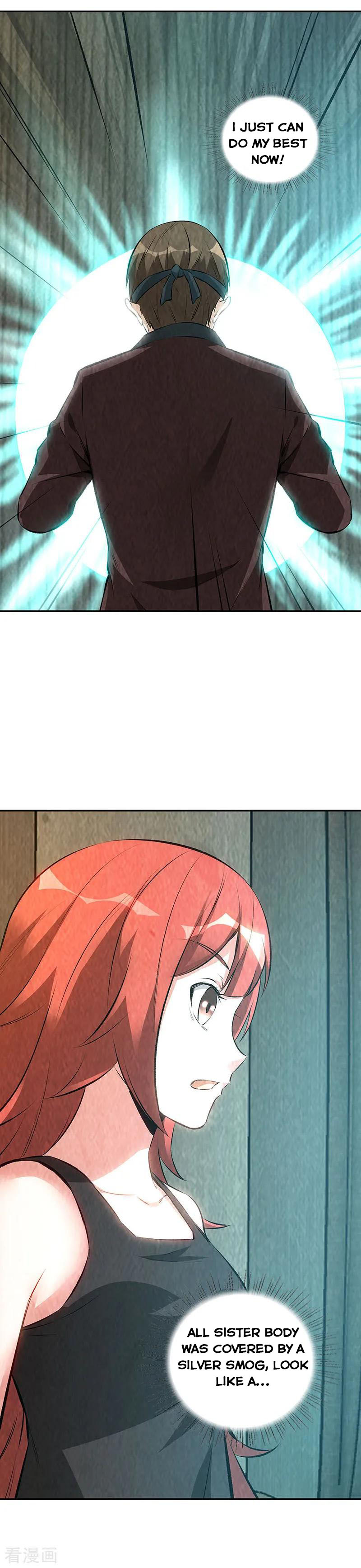 Page 2 of Chapter 189