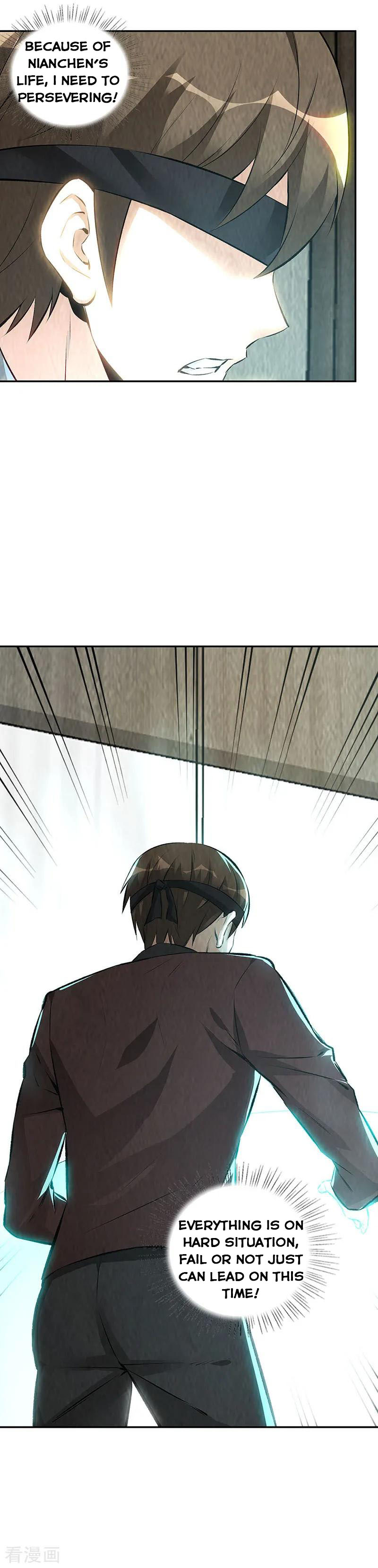 Page 4 of Chapter 190
