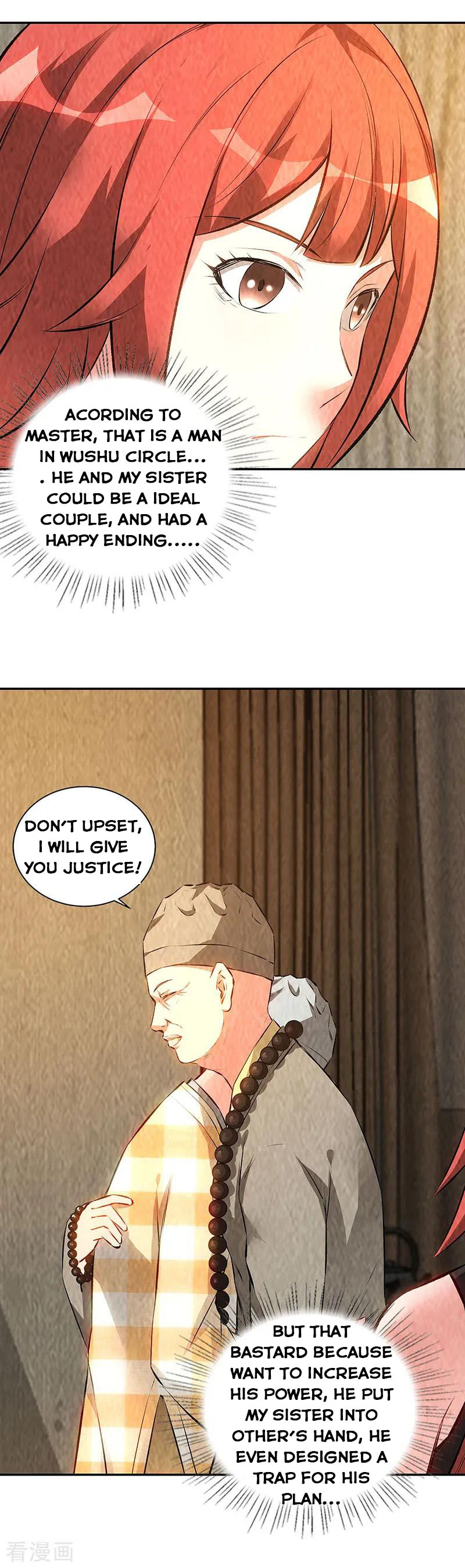 Page 7 of Chapter 191