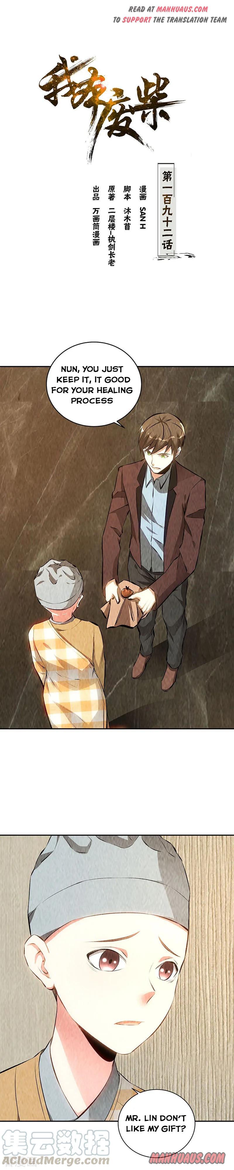 Page 1 of Chapter 192