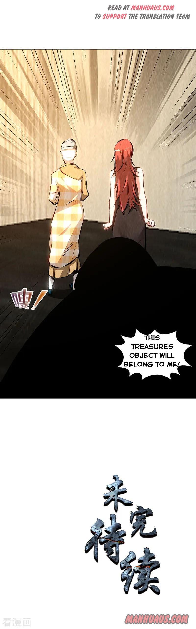 Page 12 of Chapter 192
