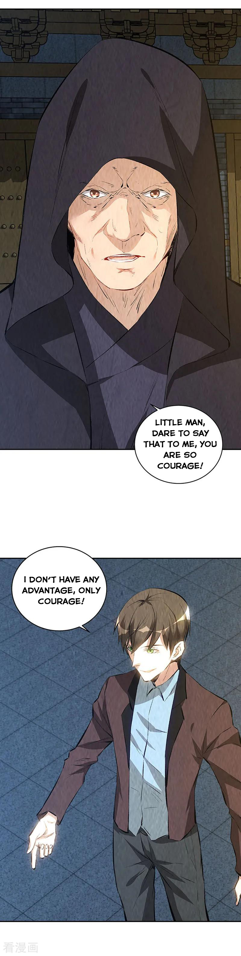 Page 4 of Chapter 193