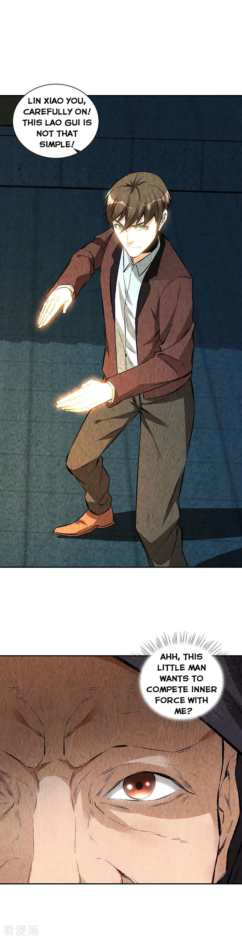 Page 6 of Chapter 193