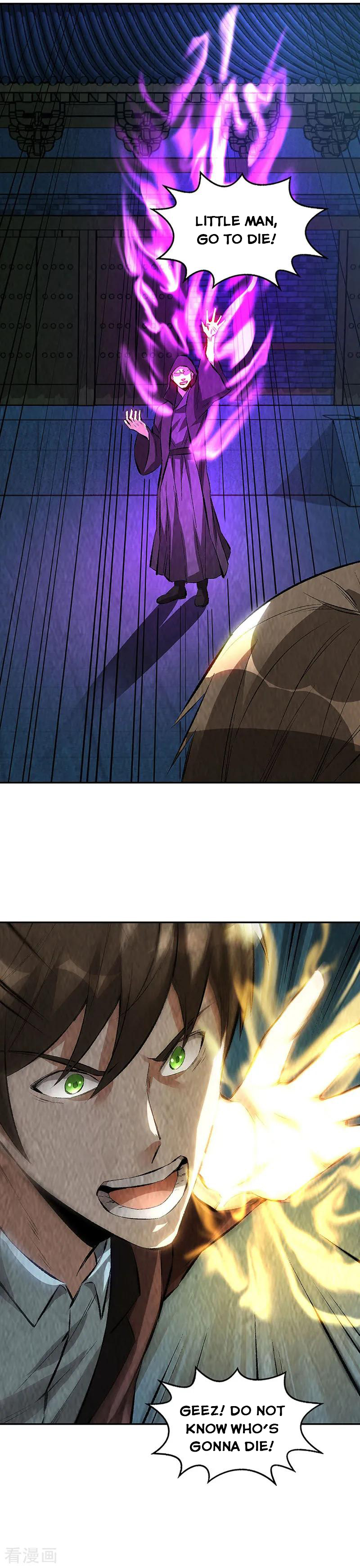 Page 8 of Chapter 193