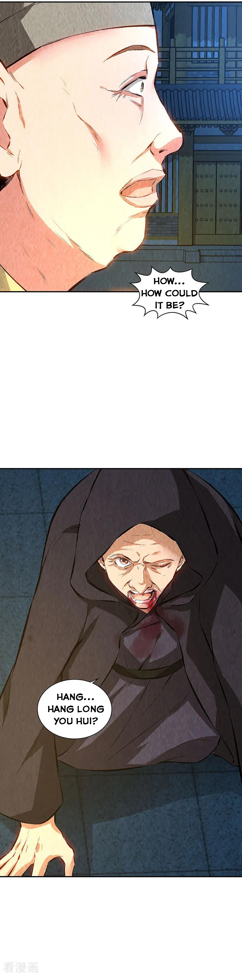 Page 12 of Chapter 193