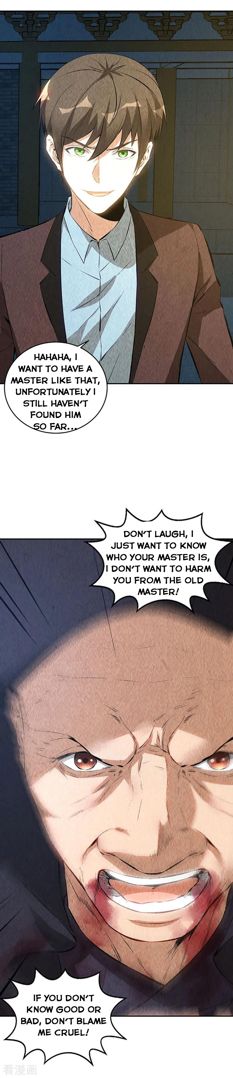 Page 15 of Chapter 193