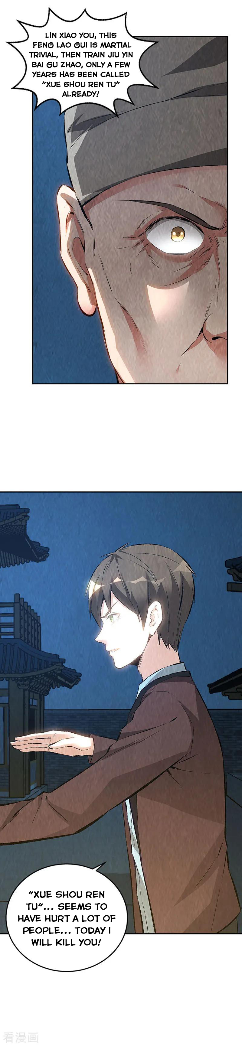 Page 18 of Chapter 193