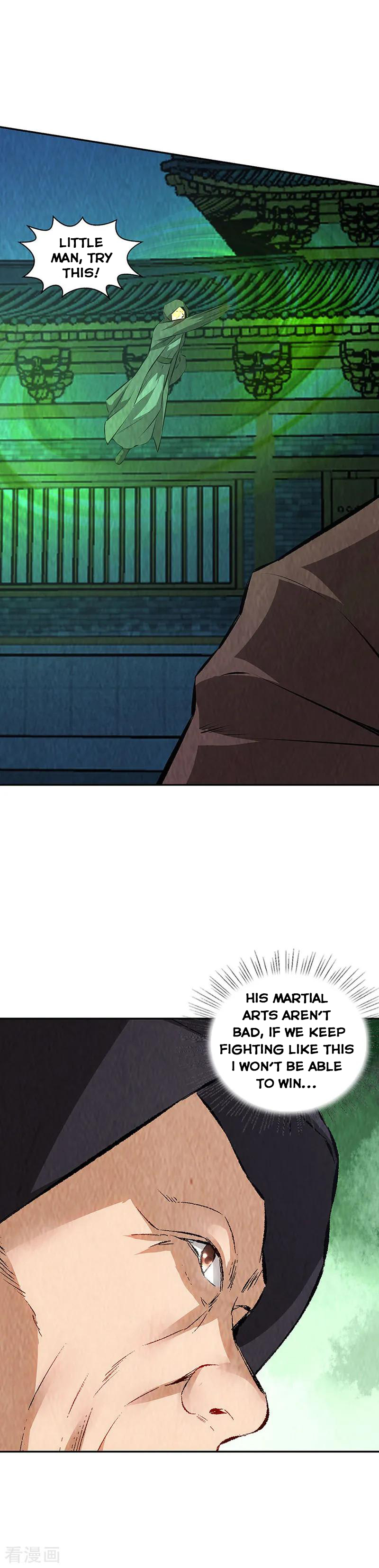 Page 3 of Chapter 194