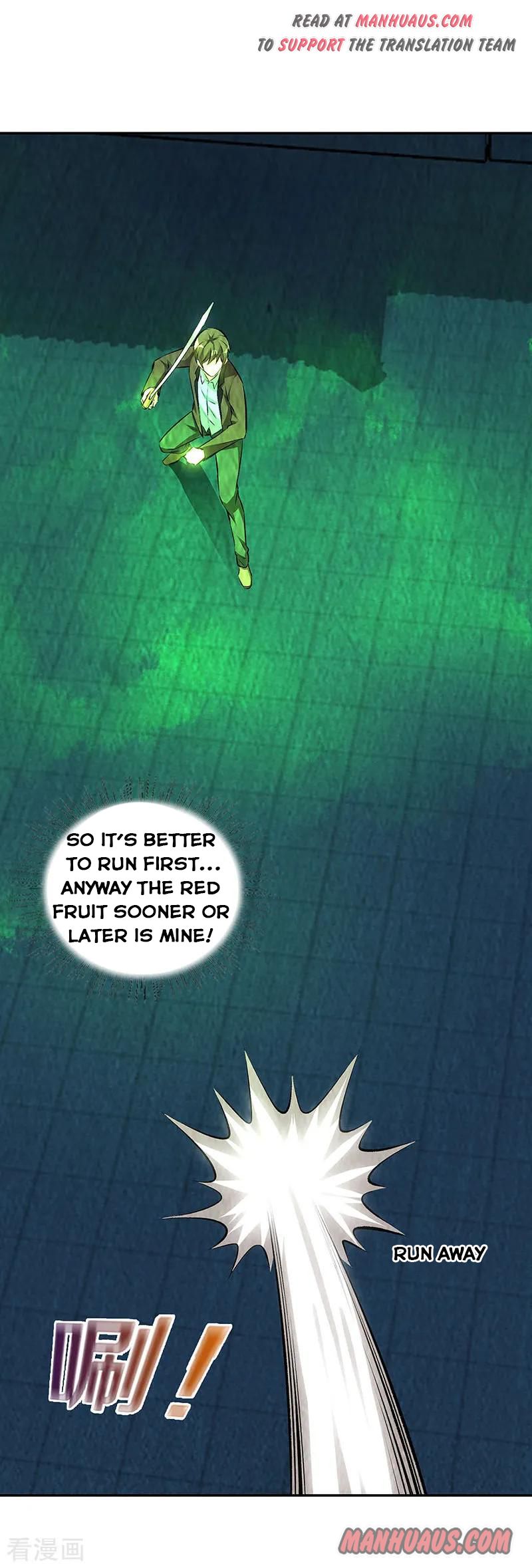 Page 4 of Chapter 194