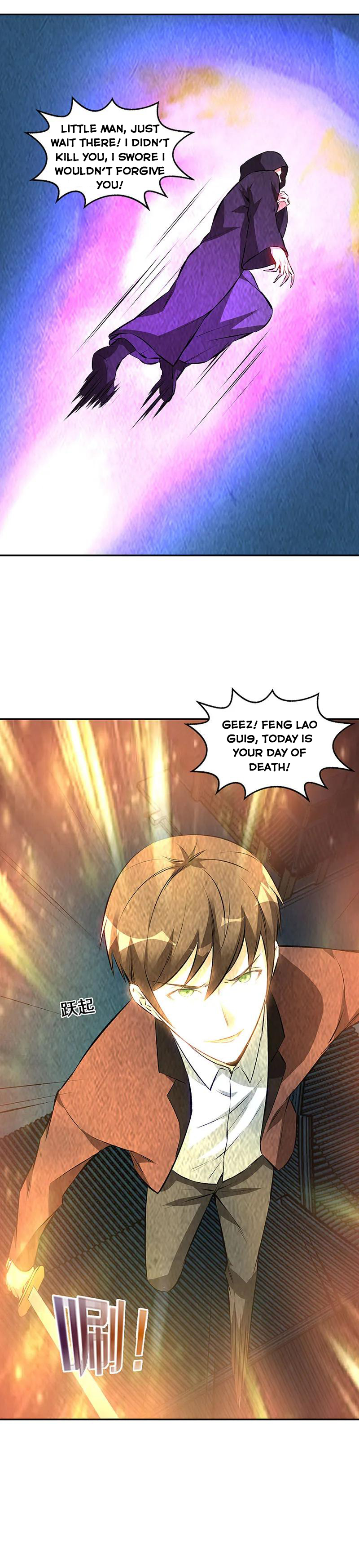 Page 9 of Chapter 194