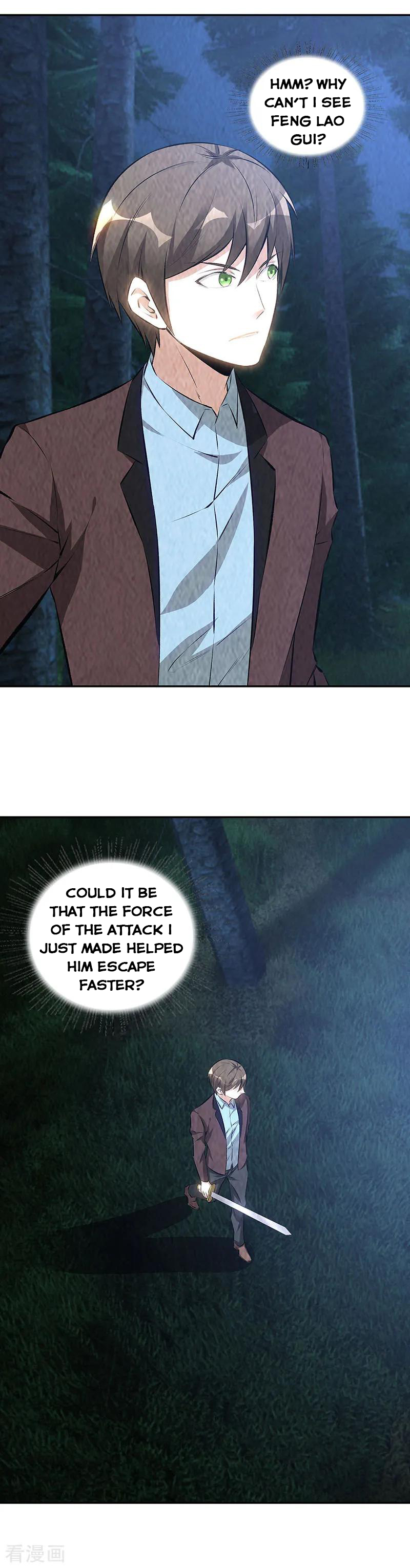 Page 10 of Chapter 194