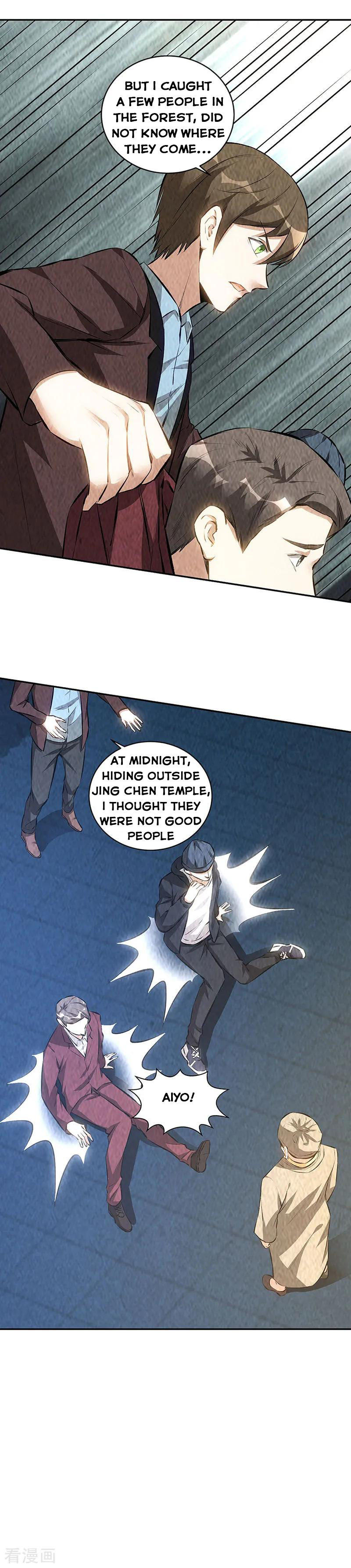 Page 15 of Chapter 194