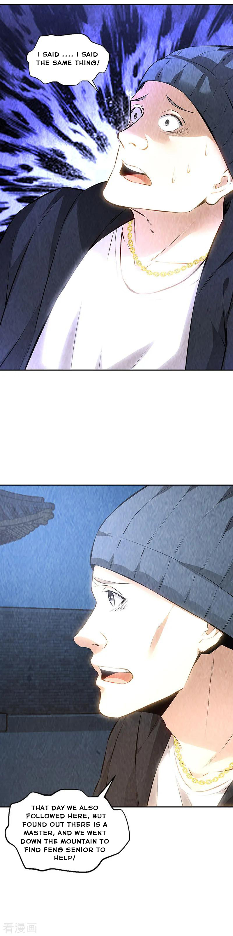 Page 2 of Chapter 195