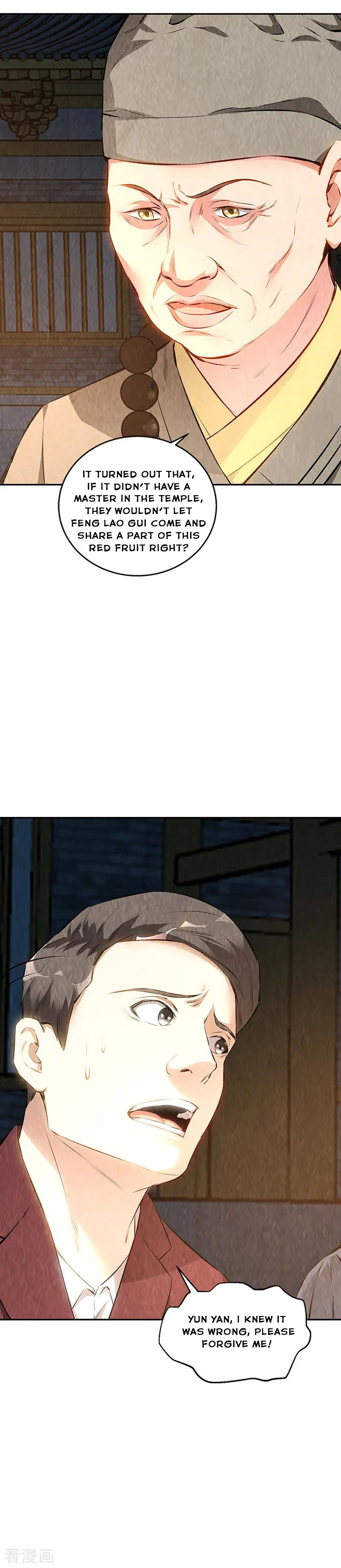 Page 3 of Chapter 195