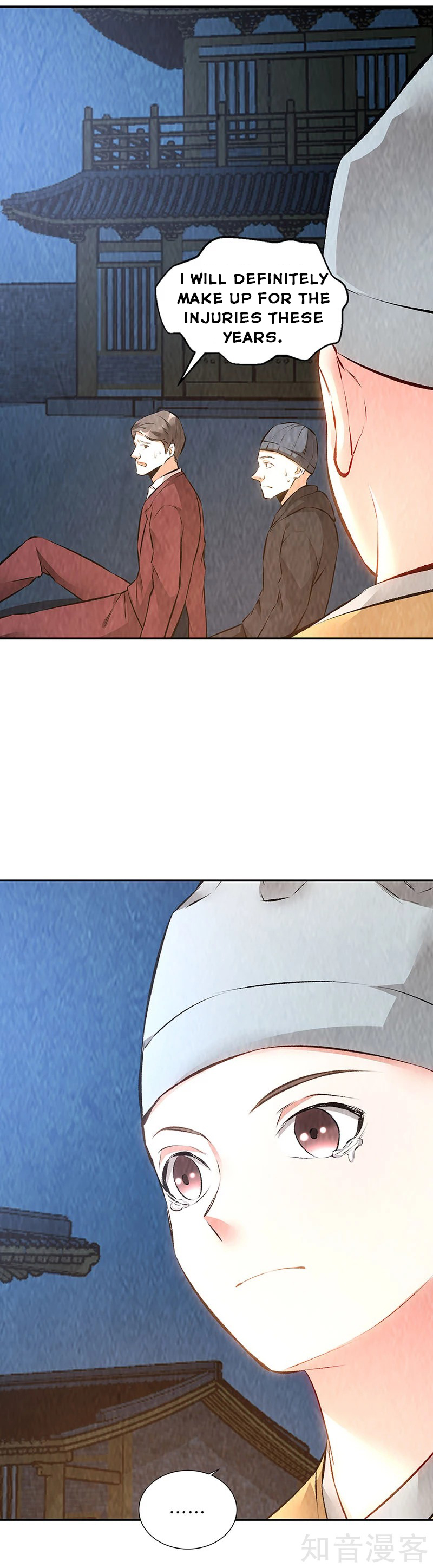 Page 4 of Chapter 195