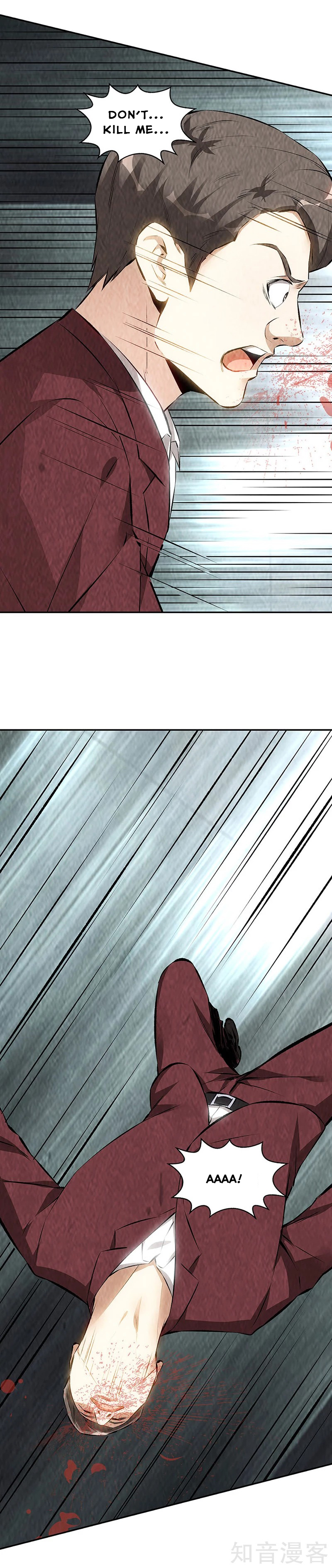 Page 7 of Chapter 195