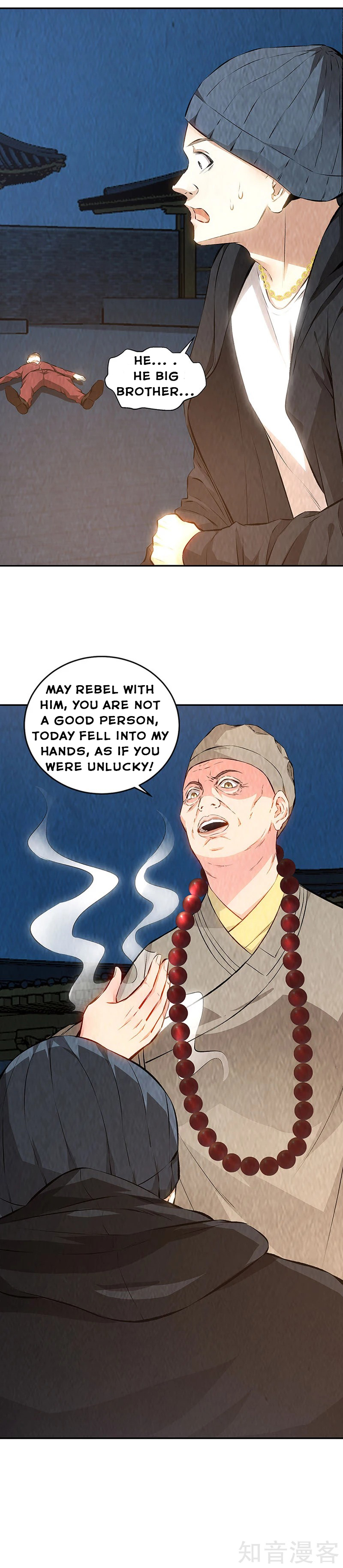 Page 9 of Chapter 195