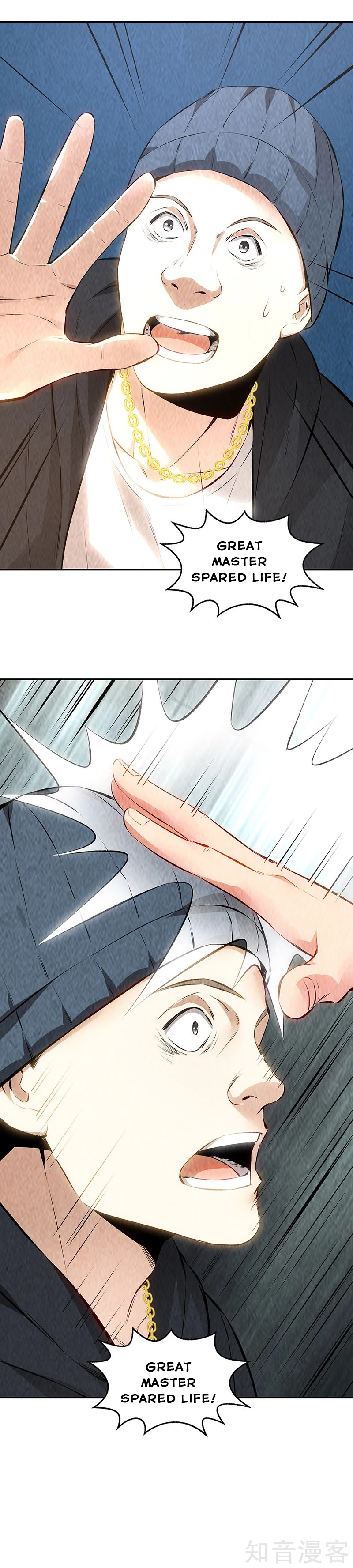 Page 10 of Chapter 195