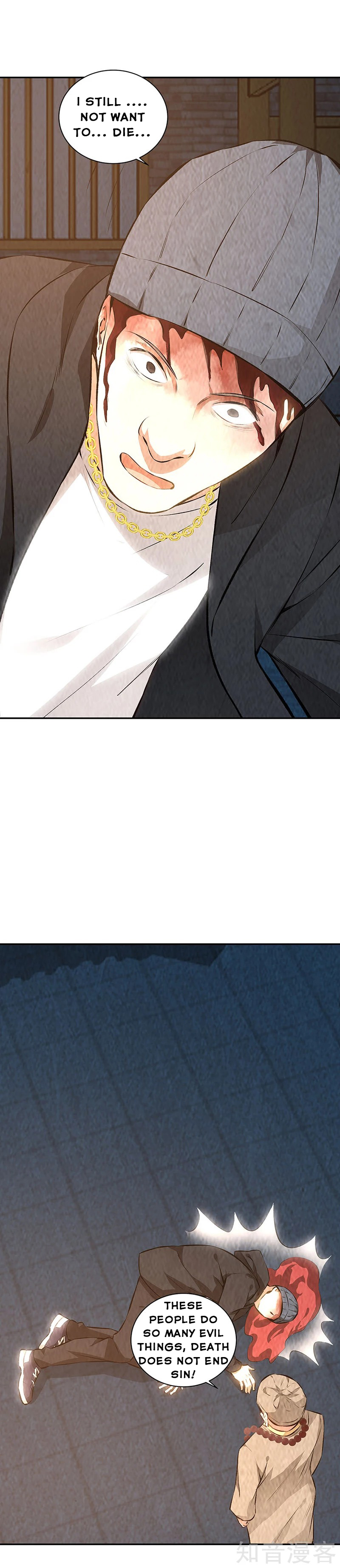 Page 11 of Chapter 195
