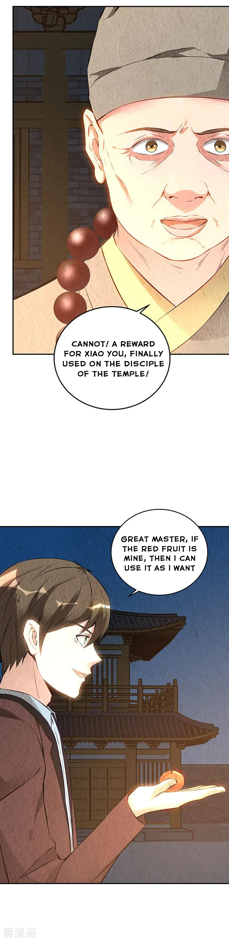 Page 15 of Chapter 195