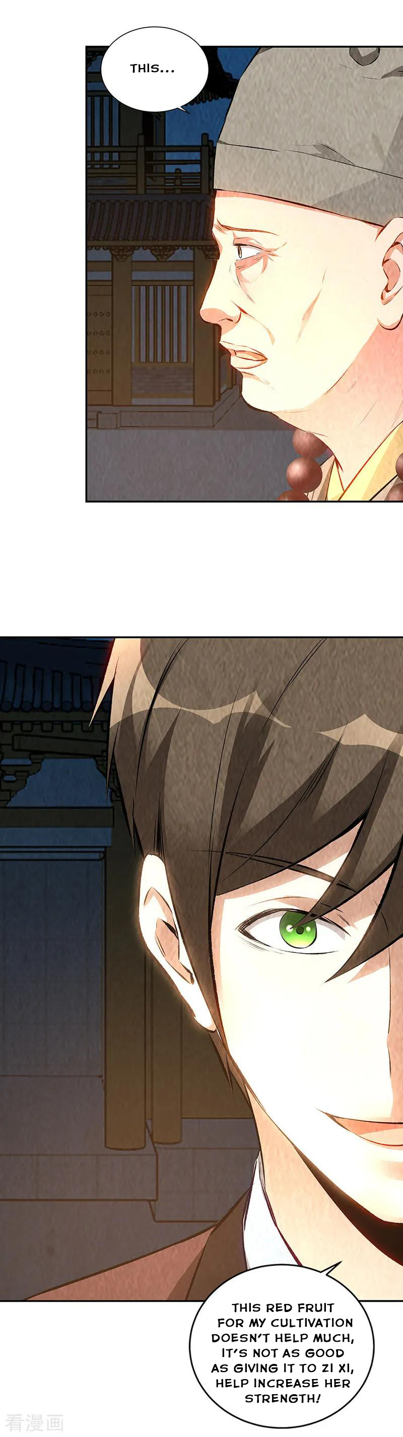 Page 16 of Chapter 195