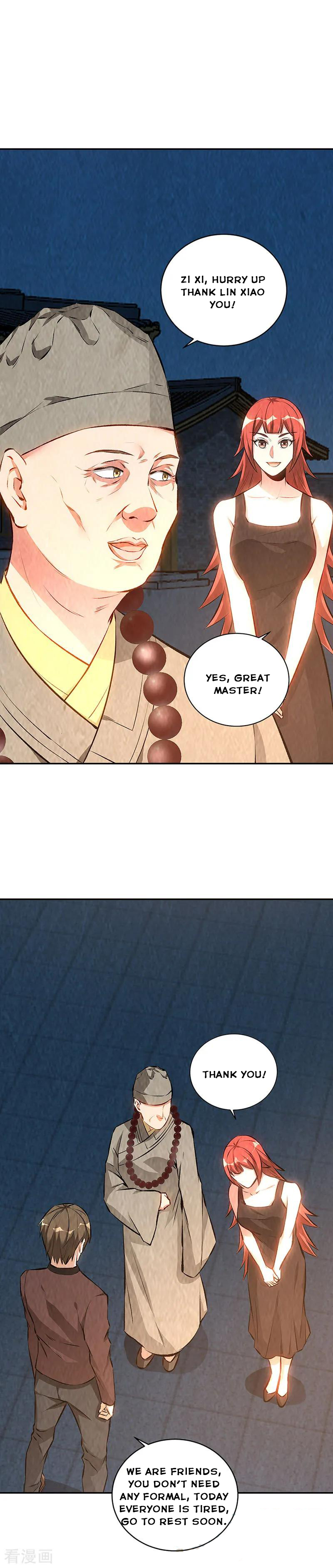 Page 17 of Chapter 195