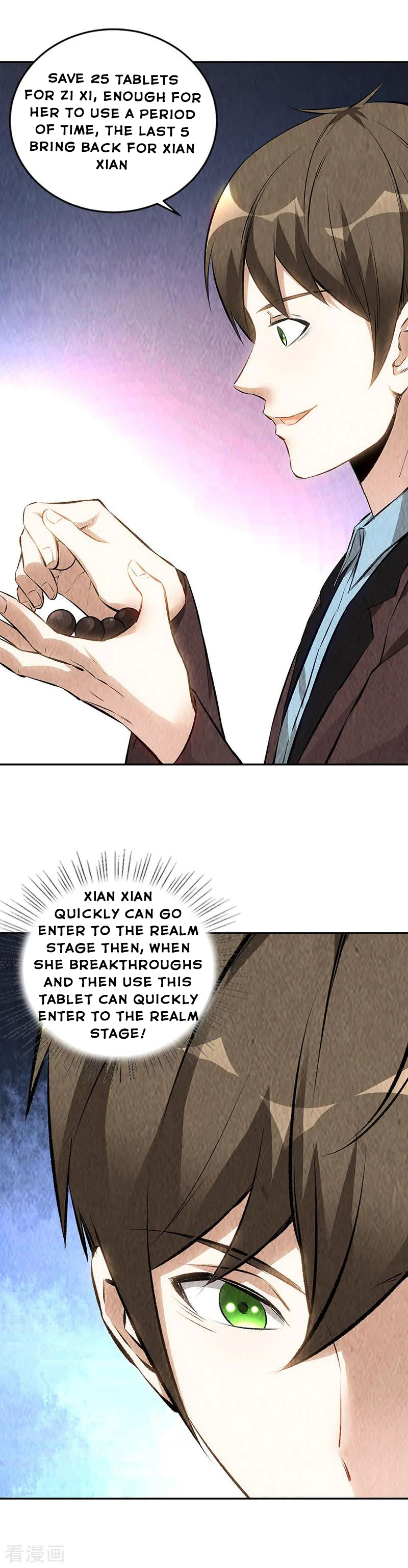 Page 19 of Chapter 195