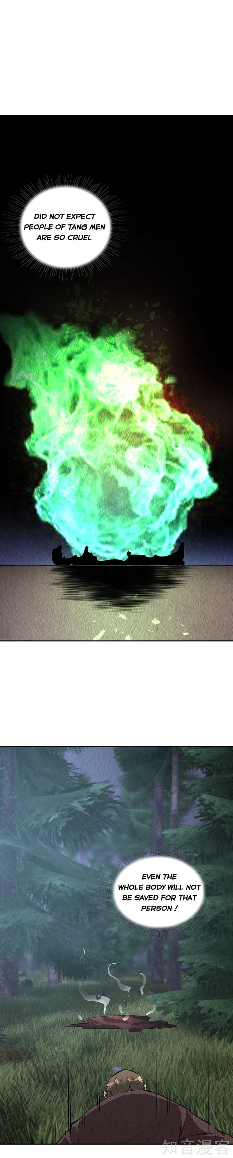 Page 5 of Chapter 197