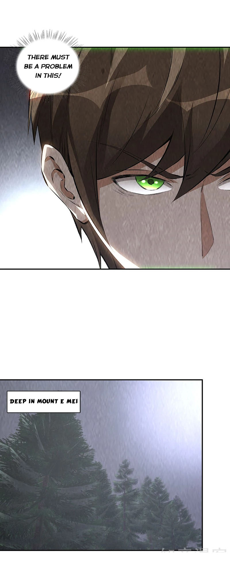 Page 8 of Chapter 197