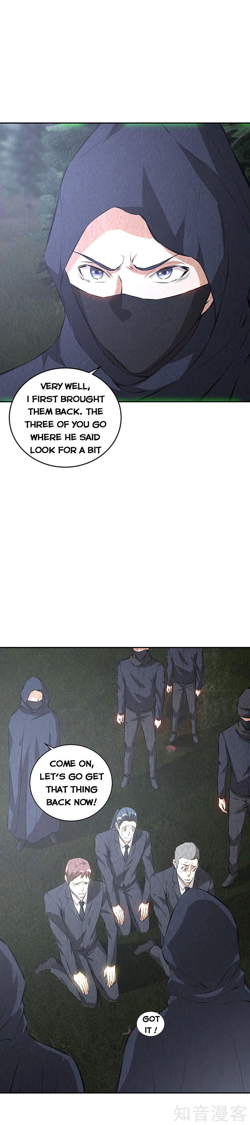 Page 10 of Chapter 197