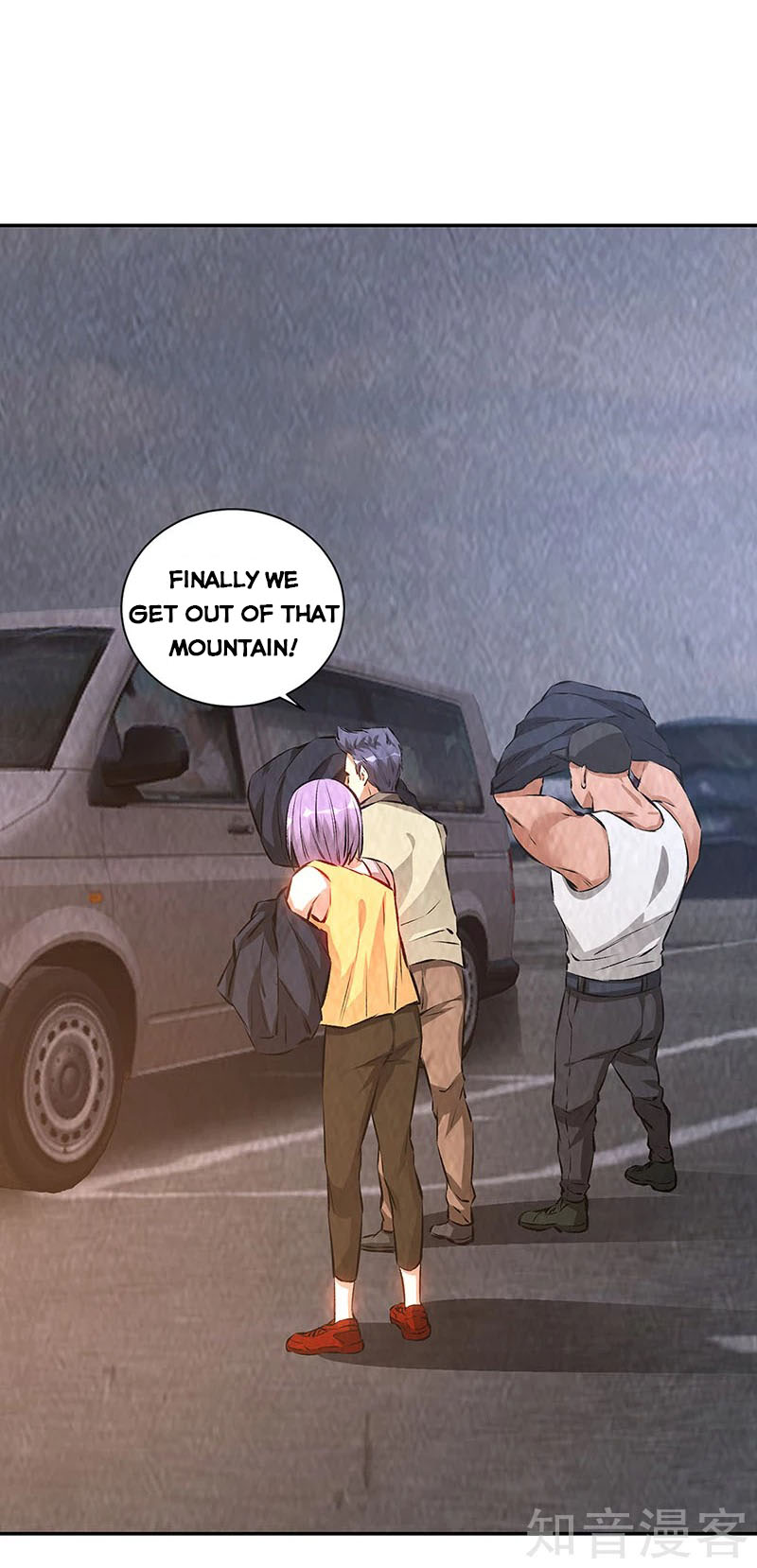 Page 12 of Chapter 197