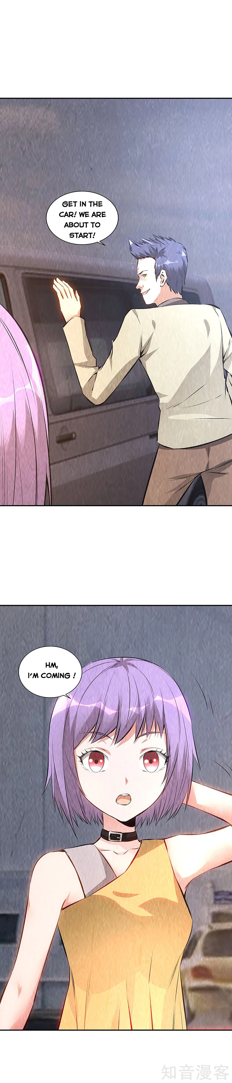 Page 13 of Chapter 197