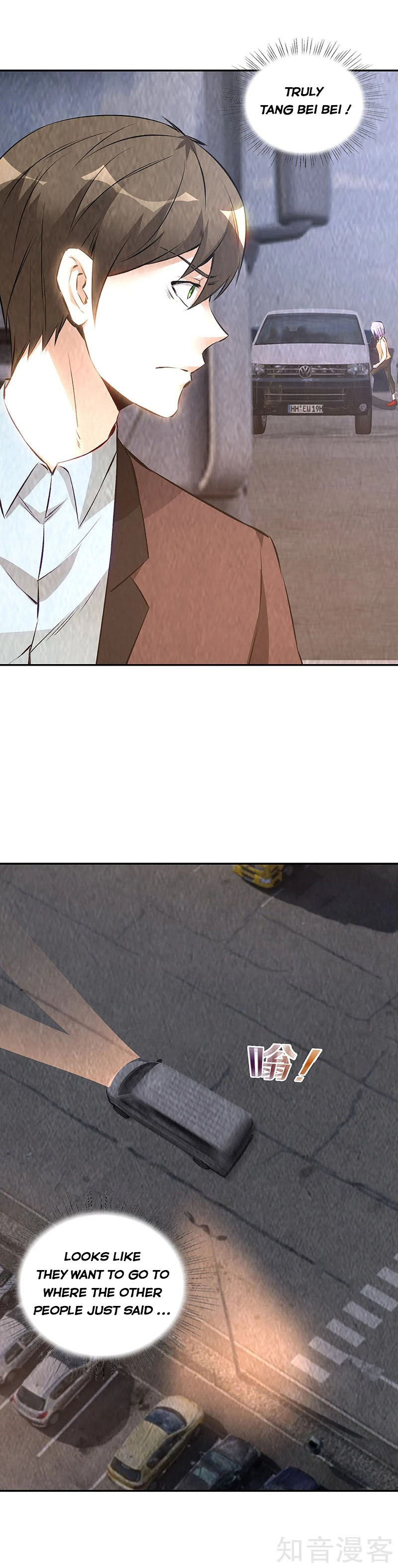 Page 14 of Chapter 197