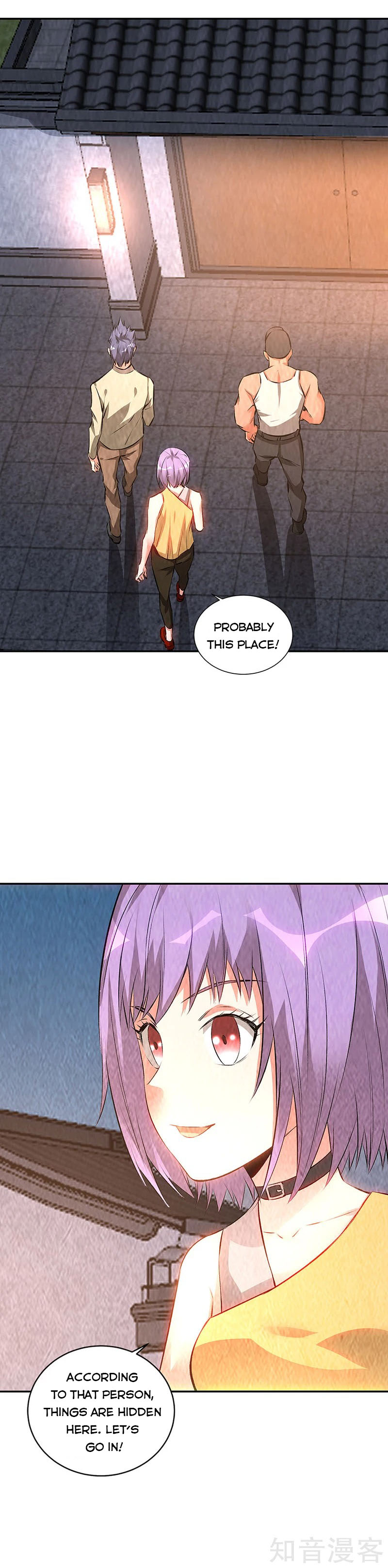 Page 19 of Chapter 197