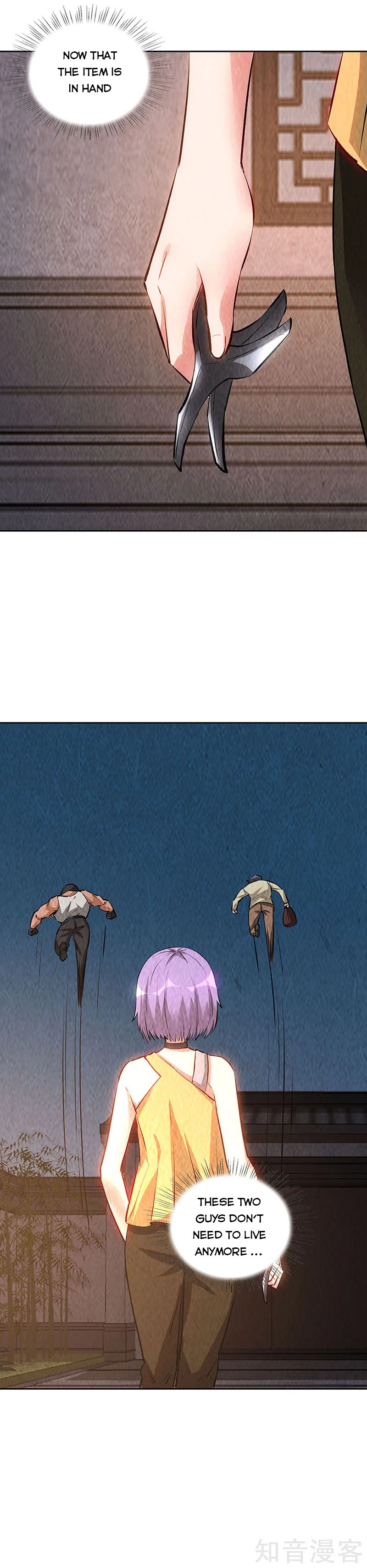 Page 5 of Chapter 198