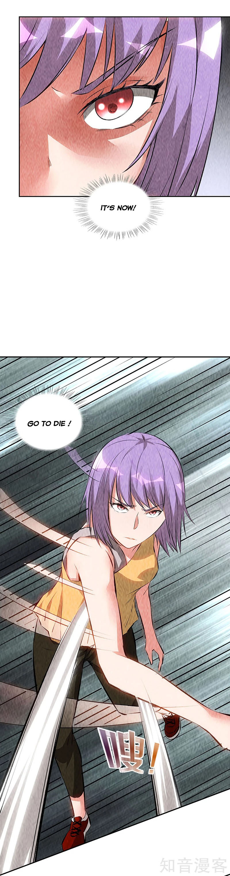 Page 6 of Chapter 198