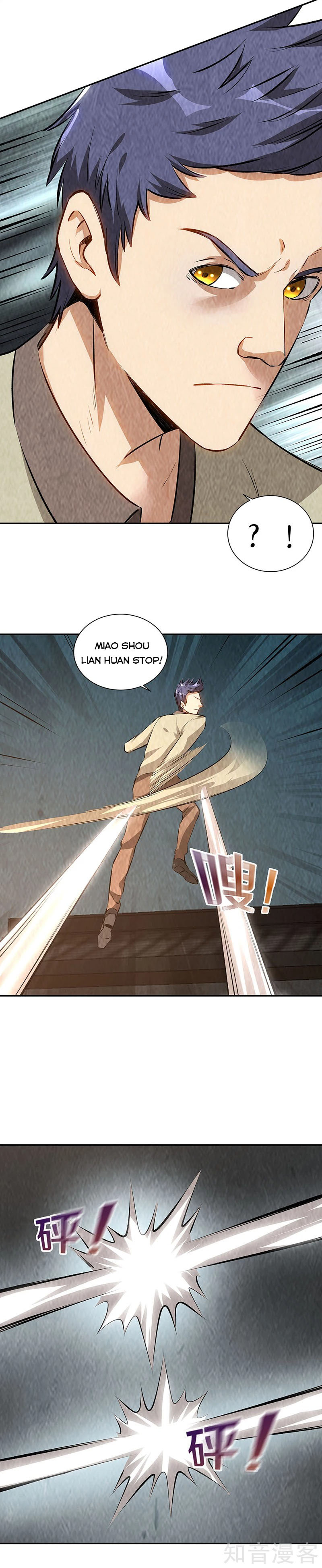 Page 7 of Chapter 198