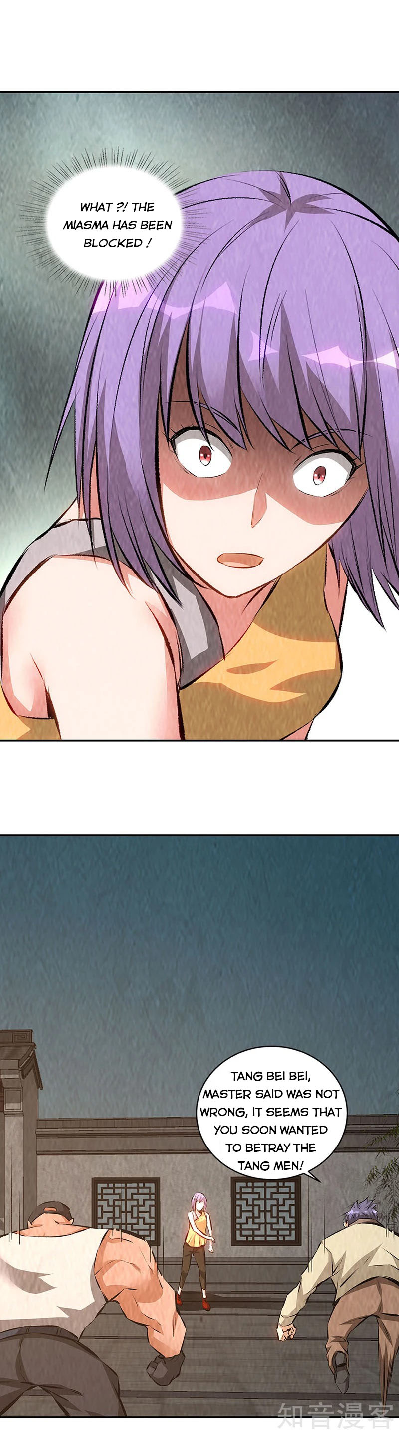 Page 8 of Chapter 198