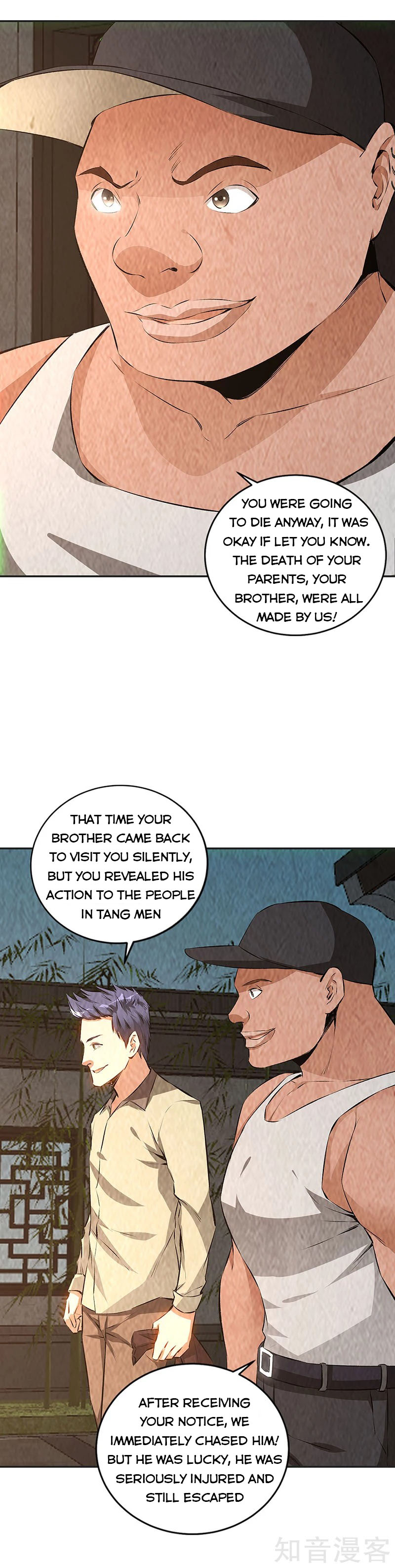 Page 11 of Chapter 198