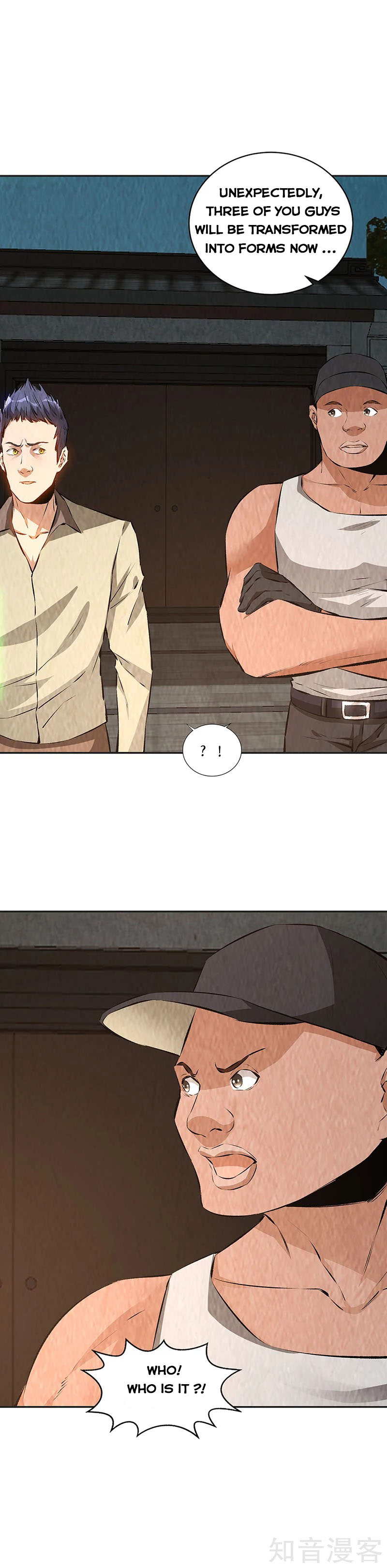 Page 13 of Chapter 198